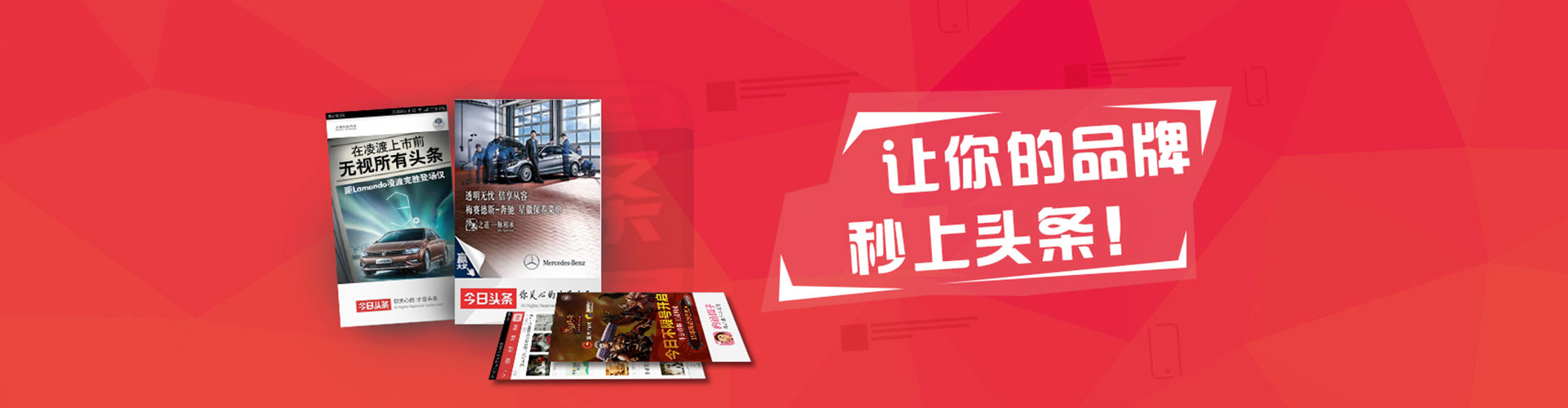 张家港百度优化推广